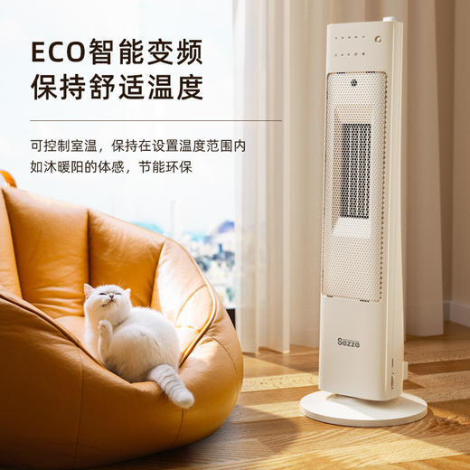 日本西哲电暖气加湿取暖器HT-2116家用节能办公室烤火炉暖风机神器大面积 商品图0