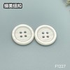 F1227(整包购买) 商品缩略图2