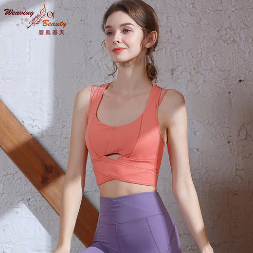 碧奥春天 | 2022春夏新款 22025 商品图1