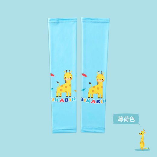 【360°灵活防晒 有效阻隔紫外线 清凉出行】夏季卡通大檐遮阳防晒儿童空顶帽可爱动物男女童太阳帽宝宝帽子 商品图10