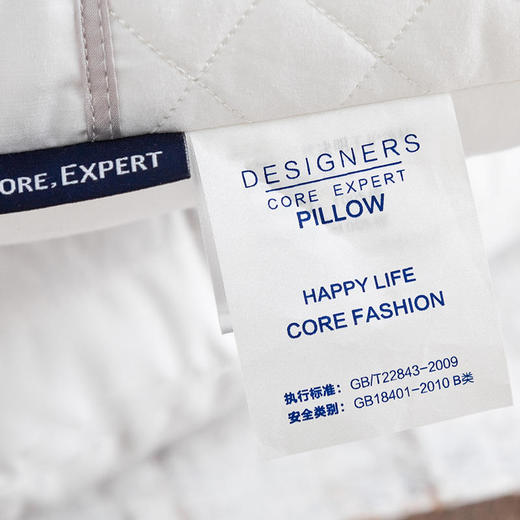 【高品质经典升级】全棉二代决明子枕枕头枕芯 商品图7