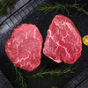 澳洲原切安格斯菲力牛排谷饲200天 约400g（2-3片装） 商品缩略图1