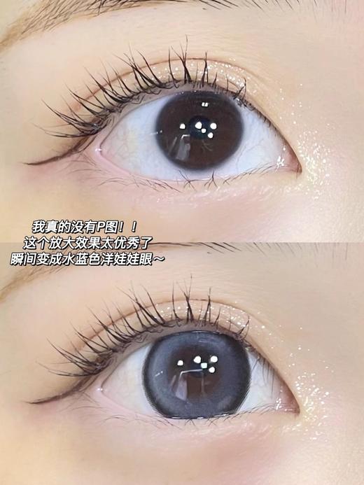 Kikicon 海盐冻 日抛 10片 14.5mm 参考着色14.3mm 基弧8.7 含水50% 新锐国货 商品图1