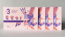 camo 『 zine3』riso