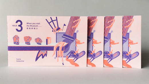 camo 『 zine3』riso 商品图0