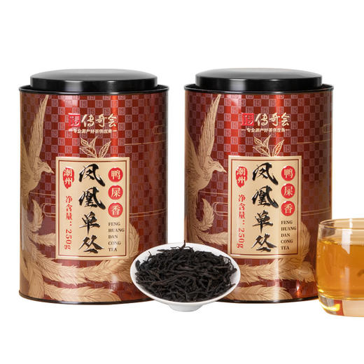 传奇会茶叶 凤凰单枞茶年货送礼礼盒装500g 潮州单从茶叶 鸭屎香乌岽单丛茶高山乌龙茶2罐装 商品图1
