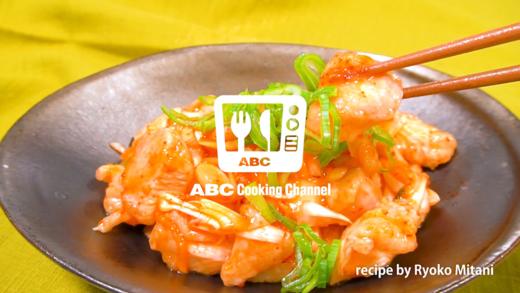 最佳开胃小菜！韩式泡菜鸡胸肉 商品图0