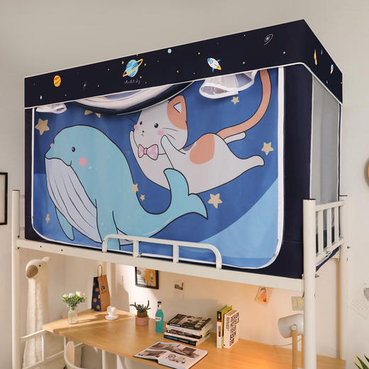 大口袋遮光蚊帐床帘款学生蚊帐上下铺蚊 商品图5