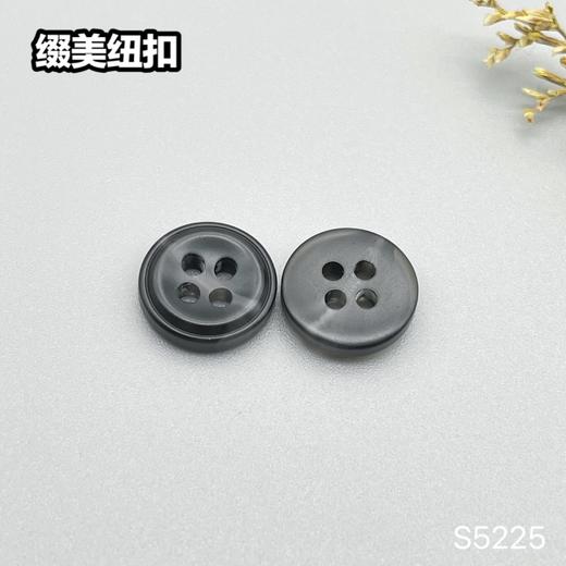 S5225(整包购买) 商品图5