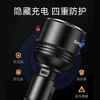 SUPERFIRE神火D18手电筒36W强光远射USB充电超亮防水户外照明日常家用LED手电 商品缩略图3