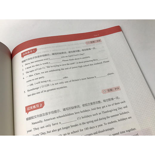 8天提升首字母填空 中阶 附答案与解析 初中考试通用真题模拟题完形填空训练习题 商品图3