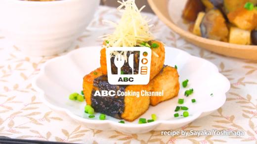 低卡路里！姜香紫菜豆腐烧 商品图0