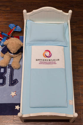 幼儿园入园学生床上用品L9