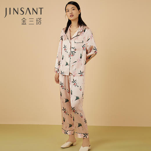 金三塔100%桑蚕丝时尚印花舒适凉爽女士真丝睡衣衣裤套家居服  YSFCA215 商品图1