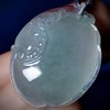 翡翠如意挂件 商品缩略图0