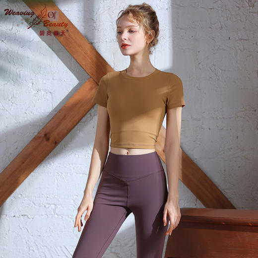 碧奥春天 | 2022春夏新款 22009 商品图1