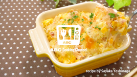 绝品香浓！烤奶汁土豆沙拉