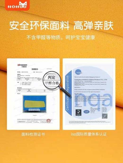 诺狐婴幼儿园书包女男宝宝3岁5岁1防走失背包儿童小书包韩版可爱 商品图3