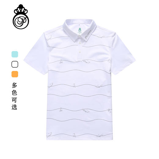 BLS-010B（PROSIMON高尔夫男款春夏短袖海洋印花翻领Polo衫） 商品图0