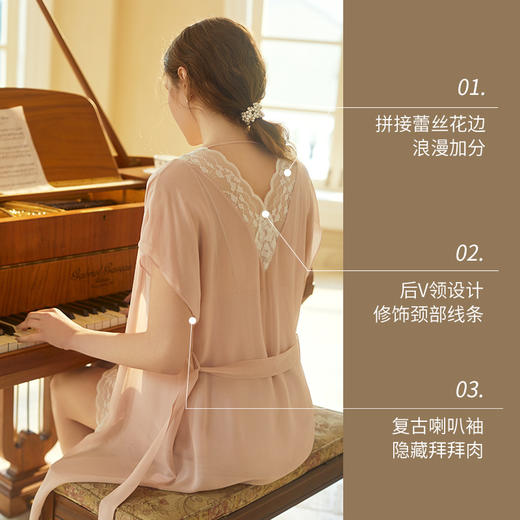 金三塔怦然心动系列睡袍法式短袖系带晨袍薄款桑蚕丝家居服 YSFCA198 商品图3