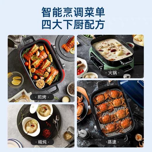 摩飞多功能料理锅MR9099电火锅烤肉一体家用蒸煮炒煎涮电烤网红锅 商品图3