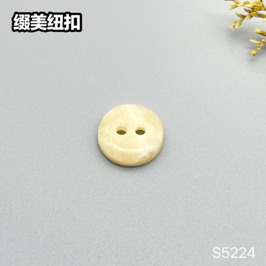 S5224(整包购买) 商品图4