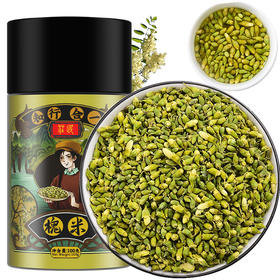 庄民 槐米 槐米茶 槐花米茶 精选好货 新货 花草茶叶泡水100g/罐