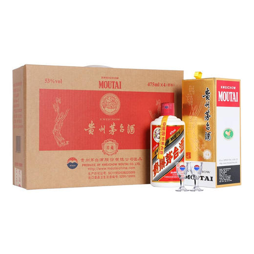 贵州茅台酒 飞天茅台475ml黄飘带 珍藏 53度酱香型白酒 商品图1