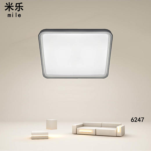 米乐 6248 大圆方 白 商品图1