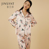 金三塔100%桑蚕丝时尚印花舒适凉爽女士真丝睡衣衣裤套家居服  YSFCA215 商品缩略图0