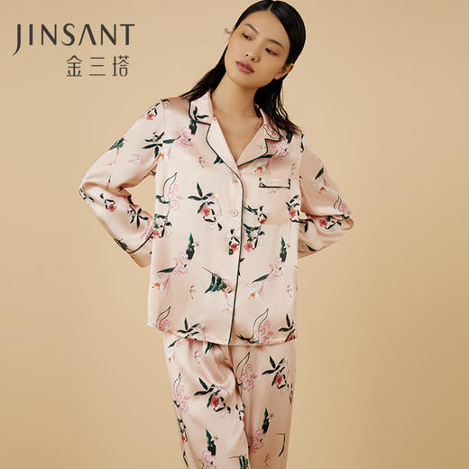 金三塔100%桑蚕丝时尚印花舒适凉爽女士真丝睡衣衣裤套家居服  YSFCA215 商品图0