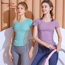 碧奥春天 | 2022春夏新款 22017