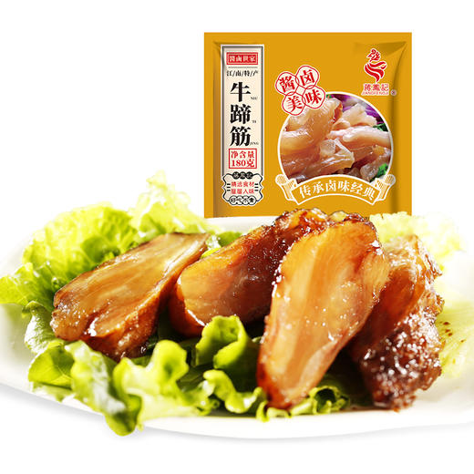 蒋凤记 卤味牛蹄筋180g 商品图4