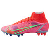 SFS耐克正版刺客14 Nike SUPERFLY 8 AG高端人草足球鞋CV0956-600 商品缩略图3