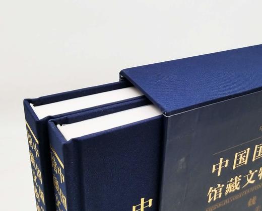 《中国国家博物馆馆藏文物研究丛书：钱币卷 先秦》，全2册，精装16开函套，上海古籍出版社2017年版，定价780，售价768元。函套略损，品相9成。 商品图1