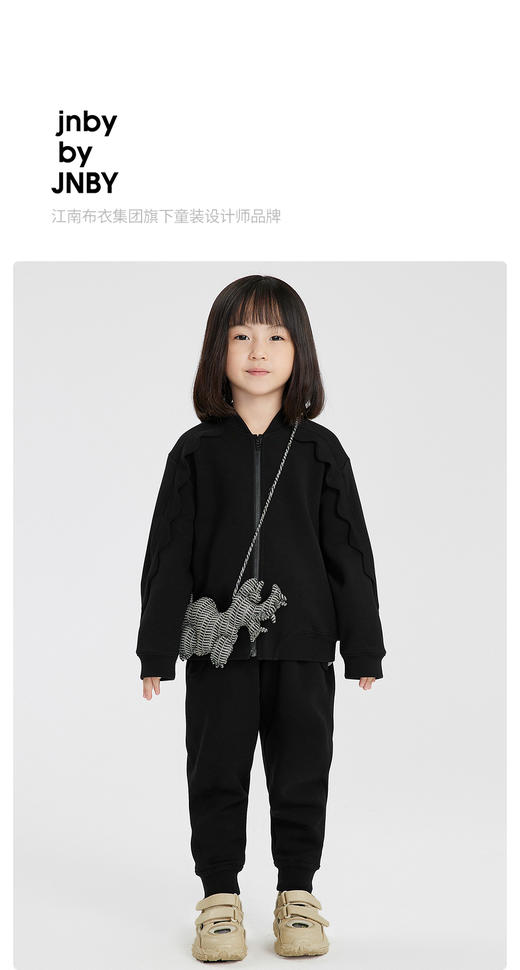 江南布衣婴童 22年春装新品长裤  1MBE73460 商品图0