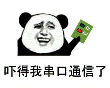 毓彦协商工具测试超长名称超长名称超长名称超长名称 商品图0