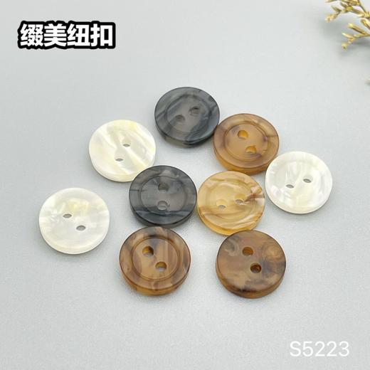 S5223(整包购买) 商品图10