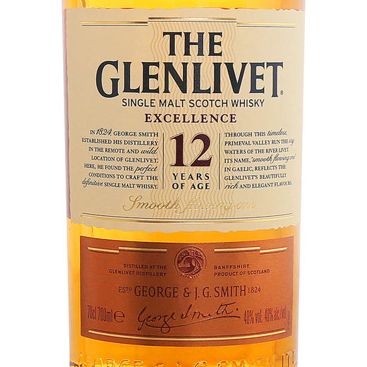 【行货】苏格兰格兰威特12年醇萃雪莉桶陈酿单一麦芽威士忌 700ml*1瓶 商品图1