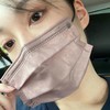 「50只装」莫兰迪色口罩 女颜值时尚一次性夏季素颜居家日用学生韩版潮 商品缩略图7