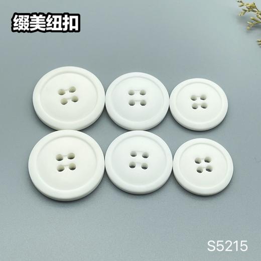 S5215(整包购买) 商品图4