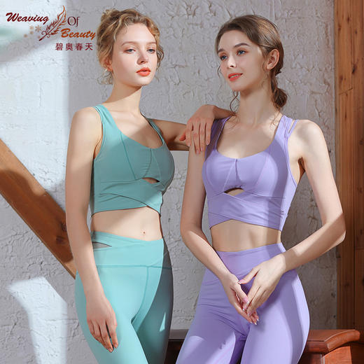 碧奥春天 | 2022春夏新款 22025 商品图0