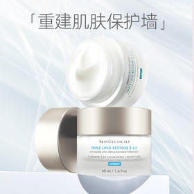 修丽可皮脂膜修护霜 48ml 滋养抗老 242面霜