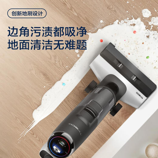 添可无线智能洗地机芙万2.0 LCD 商品图0