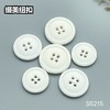 S5215(整包购买) 商品缩略图0