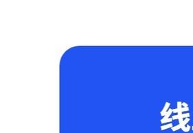 专栏用于内容赠1