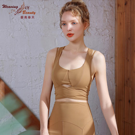 碧奥春天 | 2022春夏新款 22025 商品图4