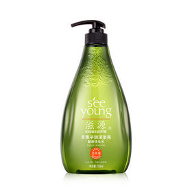 滋源无患子润泽柔亮馨香洗头水【20068547】