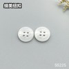 S5225(整包购买) 商品缩略图2