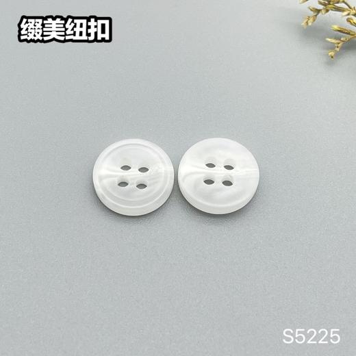 S5225(整包购买) 商品图2